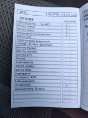 Nissan Navara 2003 ΔΙΠΛΟΚΑΜΠΙΝΟ,ΗΛΙΟΡΟΦΗ,ΜΠΑΡΕΣ ΟΡΟΦΗΣ.-thumb-42