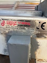 Πριόνια Mack 2016 mac thech sw350-thumb-4