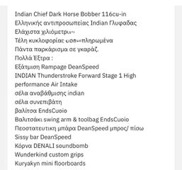 Indian Chief 2022 Indian Chief Bobber Dark Horse-thumb-16