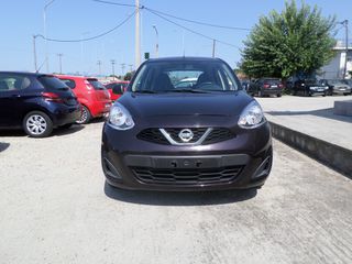 Nissan Micra 2015