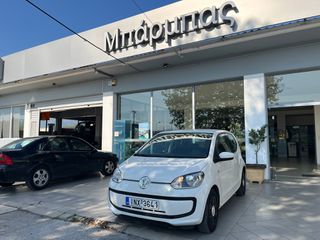 Volkswagen Up 2012