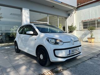 Volkswagen Up 2012-thumb-2