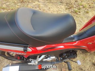Daytona Velos 2024 Άθικτο, Book Service, 1ο Χέρι!-thumb-36