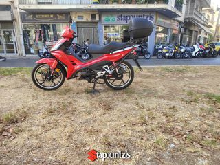 Daytona Velos 2024 Άθικτο, Book Service, 1ο Χέρι!-thumb-1