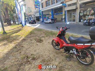 Daytona Velos 2024 Άθικτο, Book Service, 1ο Χέρι!-thumb-2
