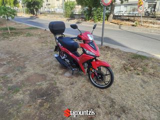 Daytona Velos 2024 Άθικτο, Book Service, 1ο Χέρι!-thumb-7