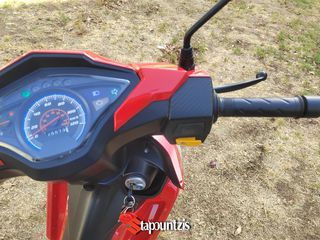 Daytona Velos 2024 Άθικτο, Book Service, 1ο Χέρι!-thumb-32