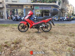 Daytona Velos 2024 Άθικτο, Book Service, 1ο Χέρι!