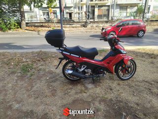 Daytona Velos 2024 Άθικτο, Book Service, 1ο Χέρι!-thumb-5