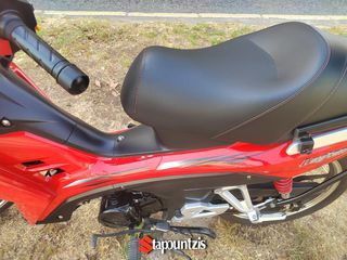 Daytona Velos 2024 Άθικτο, Book Service, 1ο Χέρι!-thumb-41
