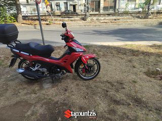 Daytona Velos 2024 Άθικτο, Book Service, 1ο Χέρι!-thumb-6
