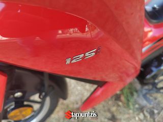 Daytona Velos 2024 Άθικτο, Book Service, 1ο Χέρι!-thumb-47