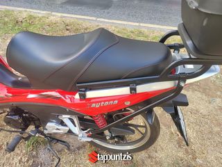 Daytona Velos 2024 Άθικτο, Book Service, 1ο Χέρι!-thumb-40