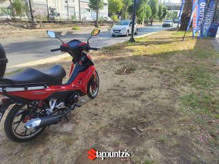 Daytona Velos 2024 Άθικτο, Book Service, 1ο Χέρι!-thumb-4