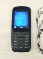 Μεταχειρισμένο Nokia 220 4G (TA-1155) με ελληνικό μενού Α9526 ΤΙΜΗ