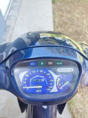 Modenas Kriss II 2004-thumb-2