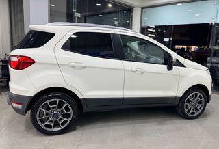 Ford EcoSport 2017 LED | ΔΕΡΜΑ | TITANIUM | ΝΕΟ ΣΕΤ ΙΜΑΝΤΑ ΧΡΟΝΙΣΜΟΥ-thumb-8