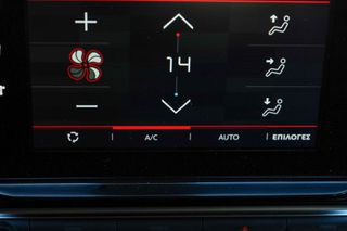 Citroen C3 2016 1.2cc PureTech 82hp (Navi)-thumb-22