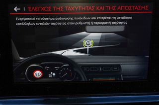 Citroen C3 2016 1.2cc PureTech 82hp (Navi)-thumb-28