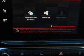 Citroen C3 2016 1.2cc PureTech 82hp (Navi)-thumb-21