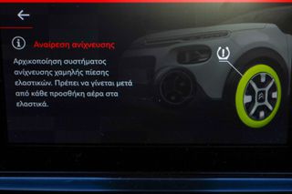 Citroen C3 2016 1.2cc PureTech 82hp (Navi)-thumb-24