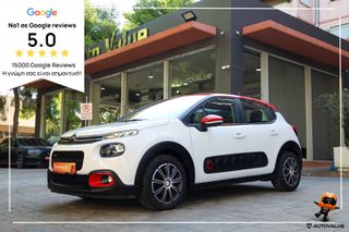 Citroen C3 2016 1.2cc PureTech 82hp (Navi)
