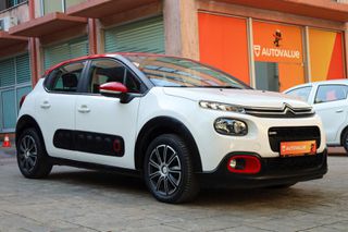 Citroen C3 2016 1.2cc PureTech 82hp (Navi)-thumb-31