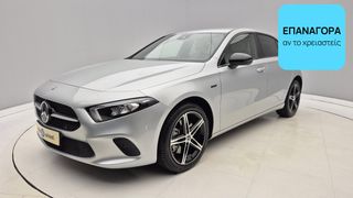 Mercedes-Benz A 250 2021 e Progressive Hybrid | ΕΩΣ 5 ΕΤΗ ΕΓΓΥΗΣΗ