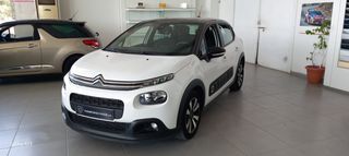 Citroen C3 2018