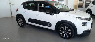 Citroen C3 2018-thumb-1