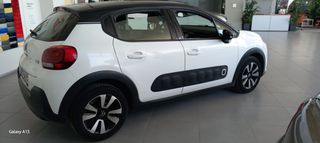 Citroen C3 2018-thumb-2