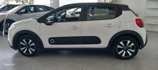 Citroen C3 2018-thumb-3