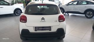 Citroen C3 2018-thumb-4