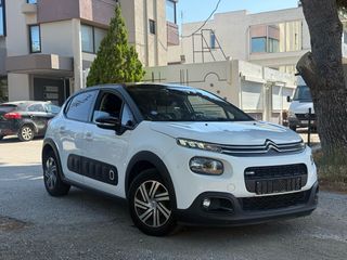 Citroen C3 2017 ΠΑΝΟΡΑΜΑ/ ΘΕΡΜΑΙΝΟΜΕΝΑ/ ΚΑΙΝΟΥΡΓΙΟΙ ΙΜΑΝΤΕΣ-thumb-2