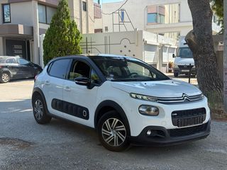 Citroen C3 2017 ΠΑΝΟΡΑΜΑ/ ΘΕΡΜΑΙΝΟΜΕΝΑ/ ΚΑΙΝΟΥΡΓΙΟΙ ΙΜΑΝΤΕΣ-thumb-3