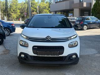 Citroen C3 2017 ΠΑΝΟΡΑΜΑ/ ΘΕΡΜΑΙΝΟΜΕΝΑ/ ΚΑΙΝΟΥΡΓΙΟΙ ΙΜΑΝΤΕΣ-thumb-4