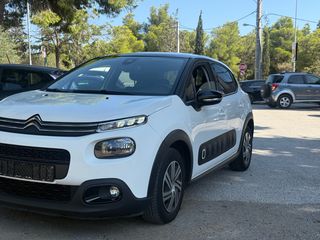 Citroen C3 2017 ΠΑΝΟΡΑΜΑ/ ΘΕΡΜΑΙΝΟΜΕΝΑ/ ΚΑΙΝΟΥΡΓΙΟΙ ΙΜΑΝΤΕΣ-thumb-5