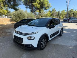Citroen C3 2017 ΠΑΝΟΡΑΜΑ/ ΘΕΡΜΑΙΝΟΜΕΝΑ/ ΚΑΙΝΟΥΡΓΙΟΙ ΙΜΑΝΤΕΣ-thumb-6