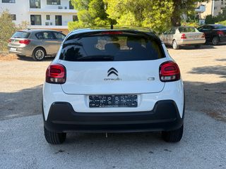 Citroen C3 2017 ΠΑΝΟΡΑΜΑ/ ΘΕΡΜΑΙΝΟΜΕΝΑ/ ΚΑΙΝΟΥΡΓΙΟΙ ΙΜΑΝΤΕΣ-thumb-10