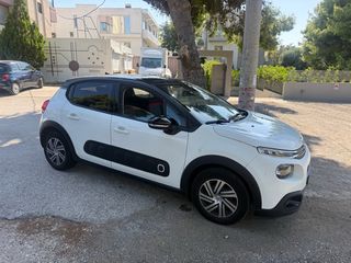 Citroen C3 2017 ΠΑΝΟΡΑΜΑ/ ΘΕΡΜΑΙΝΟΜΕΝΑ/ ΚΑΙΝΟΥΡΓΙΟΙ ΙΜΑΝΤΕΣ-thumb-13