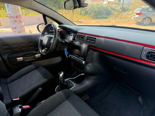 Citroen C3 2017 ΠΑΝΟΡΑΜΑ/ ΘΕΡΜΑΙΝΟΜΕΝΑ/ ΚΑΙΝΟΥΡΓΙΟΙ ΙΜΑΝΤΕΣ-thumb-19