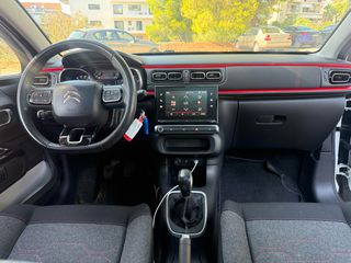 Citroen C3 2017 ΠΑΝΟΡΑΜΑ/ ΘΕΡΜΑΙΝΟΜΕΝΑ/ ΚΑΙΝΟΥΡΓΙΟΙ ΙΜΑΝΤΕΣ-thumb-22
