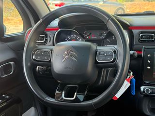 Citroen C3 2017 ΠΑΝΟΡΑΜΑ/ ΘΕΡΜΑΙΝΟΜΕΝΑ/ ΚΑΙΝΟΥΡΓΙΟΙ ΙΜΑΝΤΕΣ-thumb-23