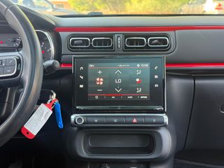 Citroen C3 2017 ΠΑΝΟΡΑΜΑ/ ΘΕΡΜΑΙΝΟΜΕΝΑ/ ΚΑΙΝΟΥΡΓΙΟΙ ΙΜΑΝΤΕΣ-thumb-24