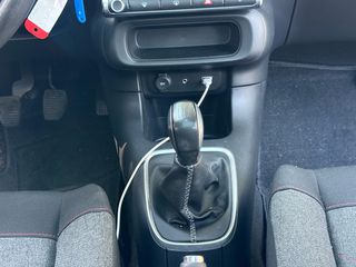 Citroen C3 2017 ΠΑΝΟΡΑΜΑ/ ΘΕΡΜΑΙΝΟΜΕΝΑ/ ΚΑΙΝΟΥΡΓΙΟΙ ΙΜΑΝΤΕΣ-thumb-25