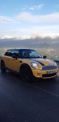 Mini Cooper D 2007 Mini cooper diesel-thumb-12