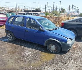 Opel Corsa 1995 ΧΡΗΣΗ ΑΝΤΑΛΛΑΚΤΙΚΩΝ(ΕΝΑΣ ΙΔΙΟΚΤΗΤΗΣ)-thumb-1