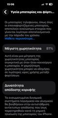 Iphone 14 pro-thumb-5