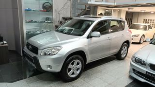 Toyota RAV 4 2006 EXECUTIVE.-thumb-8