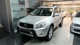 Toyota RAV 4 2006 EXECUTIVE.-thumb-7